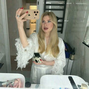 ���������� ����, �������