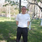 ���������� ��������, ���� ������� ������, 44 ����, ������������ ��� ������