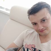 ���������� �����, ���� ������� ����, 31 ���, ������������ ��� ������, ���������