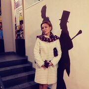 ���������� �����-���������, ���� ������� �����, 45 ���, ������������ ��� ������, ����� � ���������, c�������� ���������