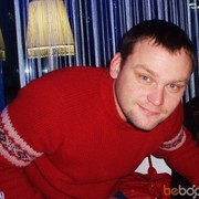 ���������� ���������, ���� ������� ������, 42 ����, ������������ ��� ������, ����� � ���������, c�������� ���������