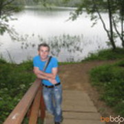 ���������� ������, ���� ������� Perchik, 45 ���, ������������ ��� ������, ����� � ���������, c�������� ���������