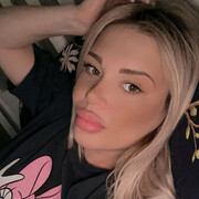 ���������� ������, ���� ������� Maria, 30 ���, ������������ ��� ������, ����� � ���������