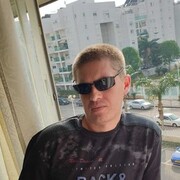  Tirat Karmel,  , 41