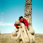  ,   , 53 ,   ,   , c , 