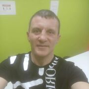  ,   , 45 ,  