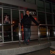 ���������� ����, ���� ������� ����, 35 ���, ������������ ��� ������, ����� � ���������, c�������� ���������