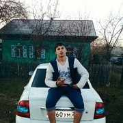 ���������� �������, ���� ������� �����, 29 ���, ������������ ��� ������, ����� � ���������, c�������� ���������