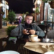 ���������� ����, ���� ������� ���, 31 ���, ������������ ��� ������, ����� � ���������