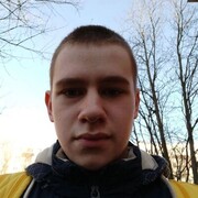  Basaid,  , 20