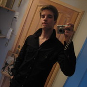 ���������� �����, ���� ������� ������, 29 ���, ������������ ��� ������, ����� � ���������, c�������� ���������