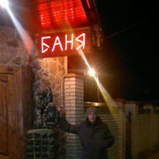 ���������� �������, ���� ������� ����������, 36 ���, ������������ 