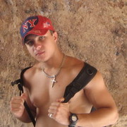 ���������� ������, ���� ������� ���_������, 39 ���, ������������ ��� ������, ���������