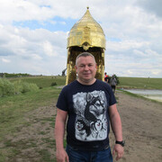 ���������� ������, ���� ������� ������, 47 ���, ������������ ��� ������, ����� � ���������