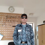  ,   , 49 ,   