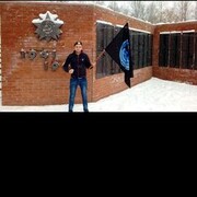  ,   Aleksandr, 33 ,   ,   , c , 