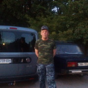  ,   , 59 ,   ,   , c , 