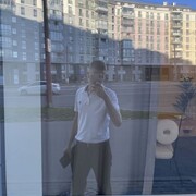 ���������� �����-���������, ���� ����� ����, 23 ����, ������������ ��� ������, ����� � ���������, ���������