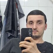 ���������� ������, ���� ������� Faridum, 39 ���, ������������ ��� ������, ����� � ���������