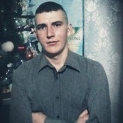  ,  Serioga, 29