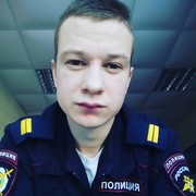   ,   Pavel, 26 ,   ,   , c 