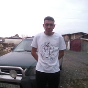 ���������� ������������, ���� ������� ������, 39 ���, ������������ ��� ������, ����� � ���������, c�������� ���������