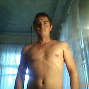  ,    , 45 ,   