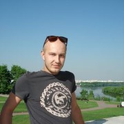  ,   Djes, 41 ,  
