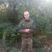 ���������� ������-��-����, ���� ������� ������, 28 ���, ������������ ��� ������, ����� � ���������