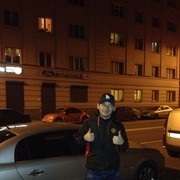 ���������� �����-���������, ���� ������� Rovwan, 35 ���, ������������ 