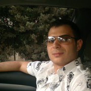 ���������� ����, ���� ������� Farko, 39 ���, ������������ ��� ������