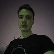   ,   , 25 ,   
