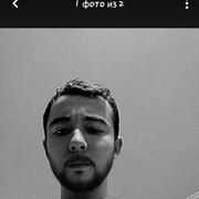 ���������� ������, ���� ������� ����, 33 ����, ������������ ��� ������, ����� � ���������, c�������� ���������