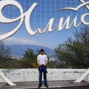 ���������� ����������, ���� ������� ���������, 48 ���, ������������ ��� ������, ����� � ���������