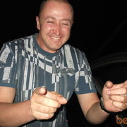 ���������� ������������, ���� ������� 9214658121, 44 ����, ������������ ��� ������