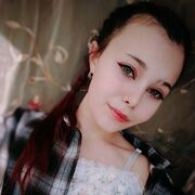  ,  , 21