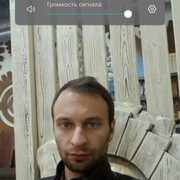 ���������� �����-���������, ���� ������� �������, 39 ���, ������������ ��� ����� � ���������, c�������� ���������