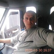 ���������� ������ ���, ���� ������� �����, 39 ���, ������������ ��� ������, ����� � ���������