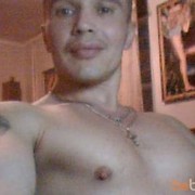 ���������� �������, ���� ������� �����, 43 ����, ������������ ��� ������