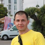 ���������� ����������, ���� ������� ������, 46 ���, ������������ ��� ������, ����� � ���������, c�������� ���������, ���������