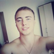 ���������� ������, ���� ������� �������, 29 ���, ������������ ��� ������, ����� � ���������, ���������