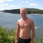 ���������� ����-���������, ���� ������� ����, 32 ����, ������������ 