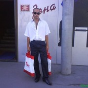 ���������� ���������, ���� ������� ����, 42 ����, ������������ ��� ������, ����� � ���������, c�������� ���������