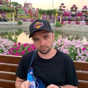 ���������� ���������, ���� ������� ��������, 32 ����, ������������ ��� ������, ����� � ���������