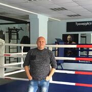 ���������� ������, ���� ������� ���, 44 ����, ������������ ��� ������, ����� � ���������, ���������