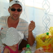  ,   Sergei, 51 ,   