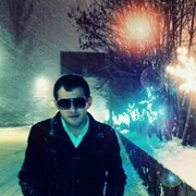 ���������� ������, ���� ������� Vahe, 33 ����, ������������ ��� ������, ����� � ���������, c�������� ���������