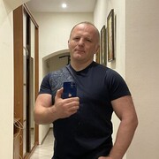 ���������� ����������, ���� ������� ��������, 44 ����, ������������ ��� ������, ����� � ���������, c�������� ���������