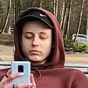  ,  Ernest, 20