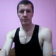  ,   , 51 ,     , c 